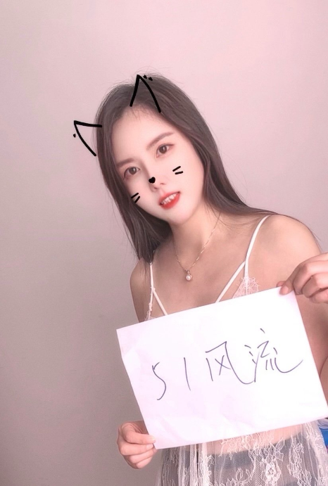 闵行春申淑女-买色网