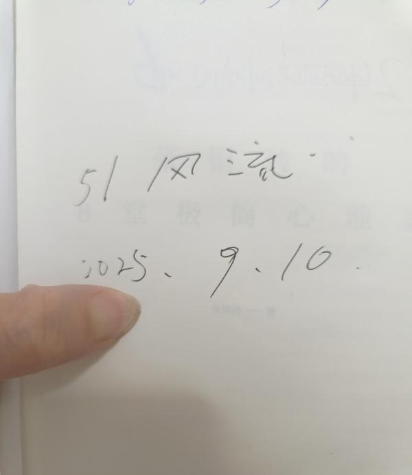 图片3