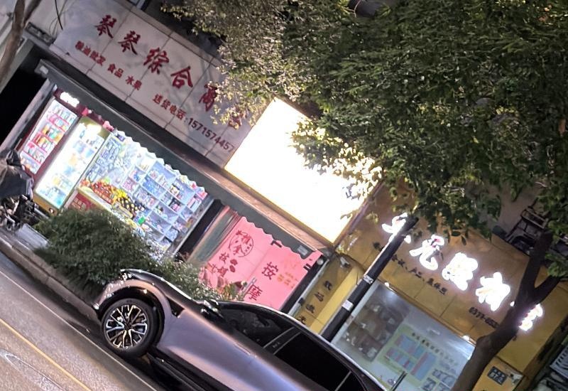 图片2