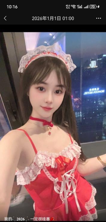 嫩妹小婷婷-买色网