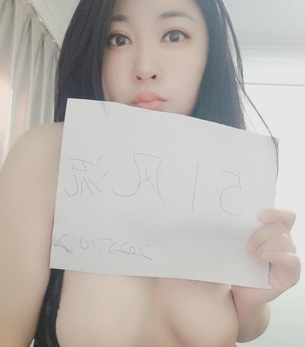兰溪路舌吻大胸少妇-品茶社