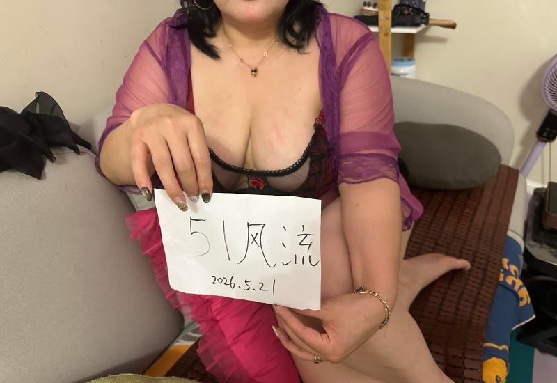 服务系少妇叶英子-买色网