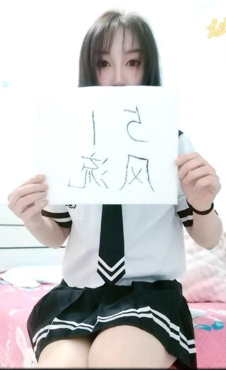 铁西172大长腿少妇-买色网