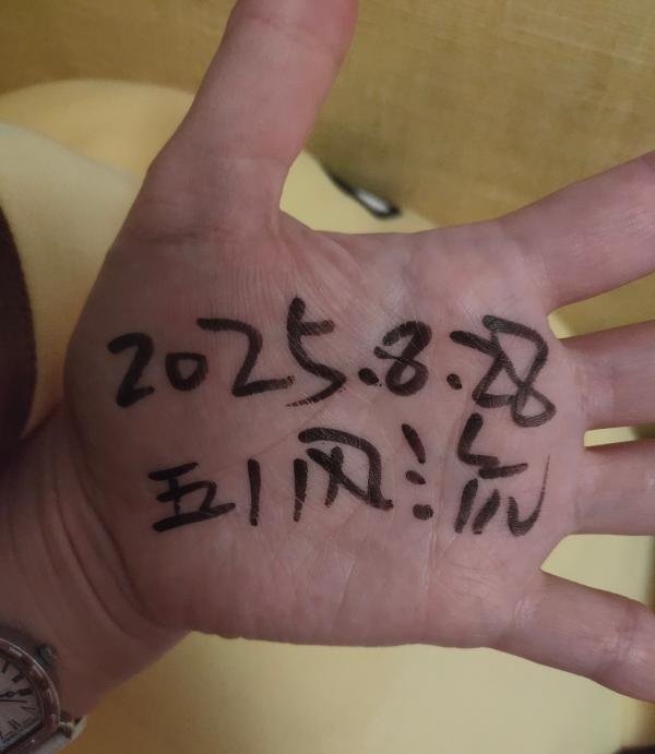 长宁四川妹儿-买色网