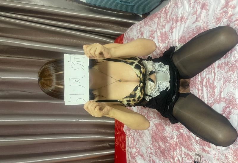 塘沽少妇-买色网