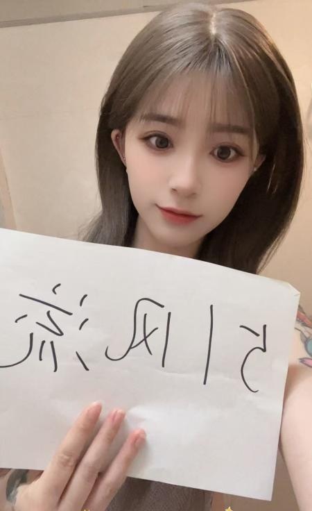 成都锦江美女晴儿小妹-买色网