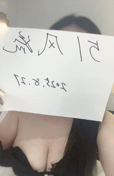 呼和浩特新人-买色网