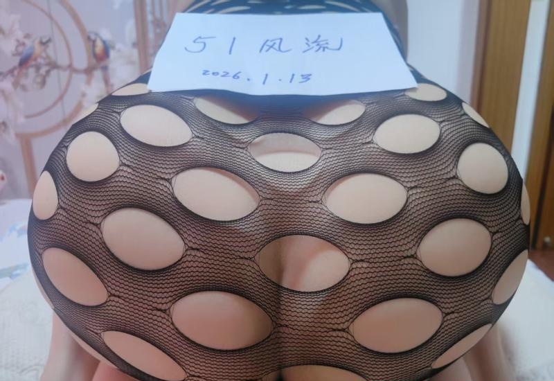 黄埔丰乳肥臀熟女-品茶社