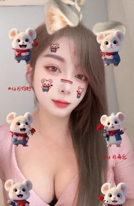 汉口小姐姐-买色网