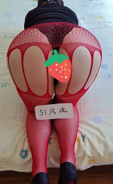 姑苏肥臀小辣妈-品茶社