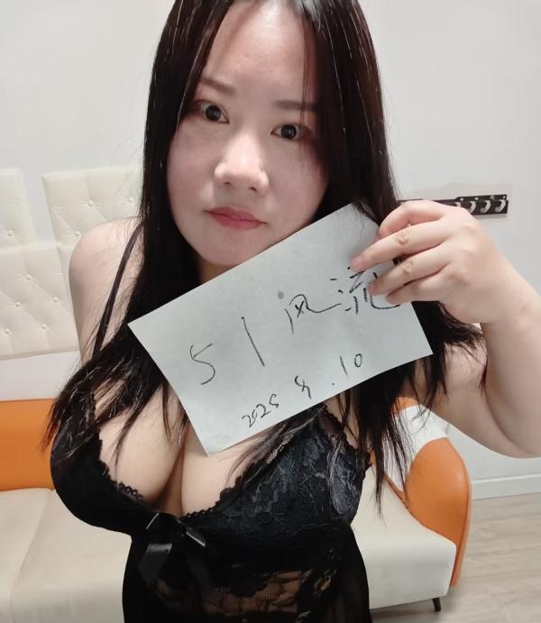 自聊服务系大胸-买色网