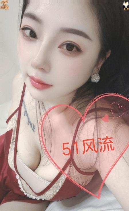 蜀山御姐-买色网