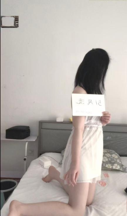 蜀山阿喵-买色网