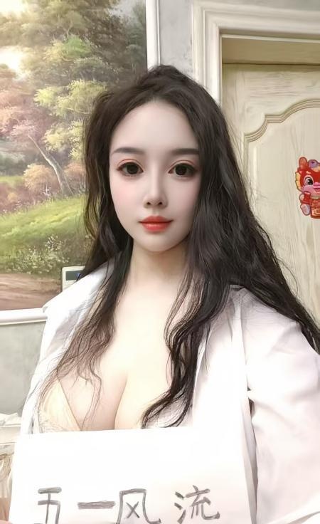 延平门小骚货-买色网