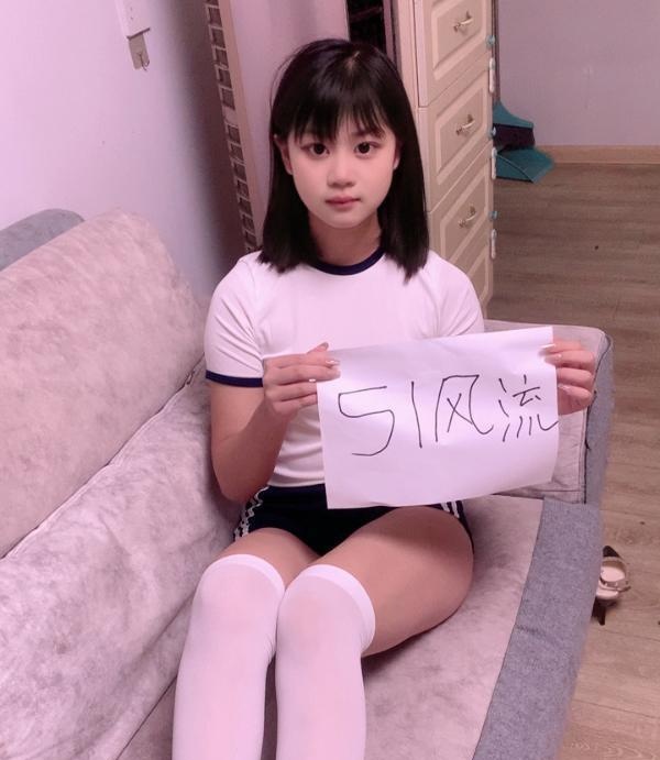 08可爱超嫩圆圆-买色网