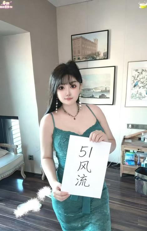 南开大屁股-品茶社