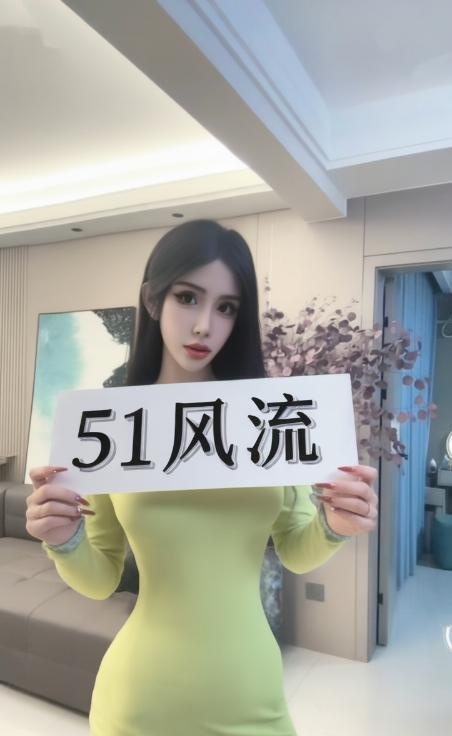 大高个骚妇-买色网