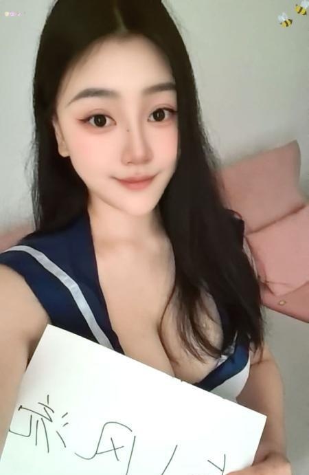 成都锦江大胸妹咪咪-买色网