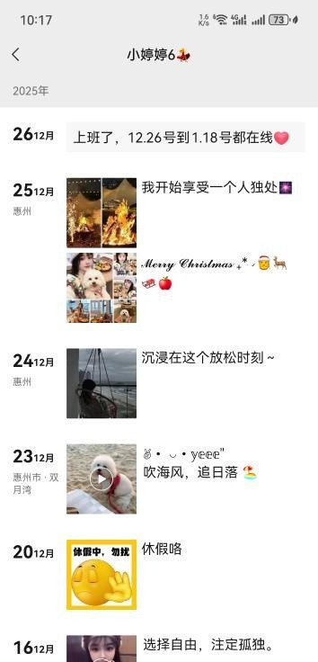 图片3