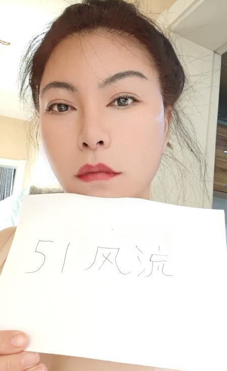 车震女王-品茶社