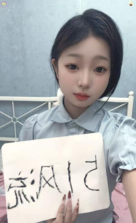 颜值在线新人小妹妹-买色网