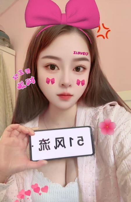 毒龙钻妮妮-买色网