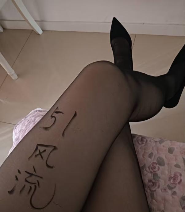 塘沽兼职少妇-买色网
