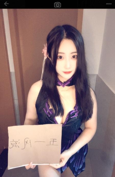 再刷东站3通小姐姐-买色网