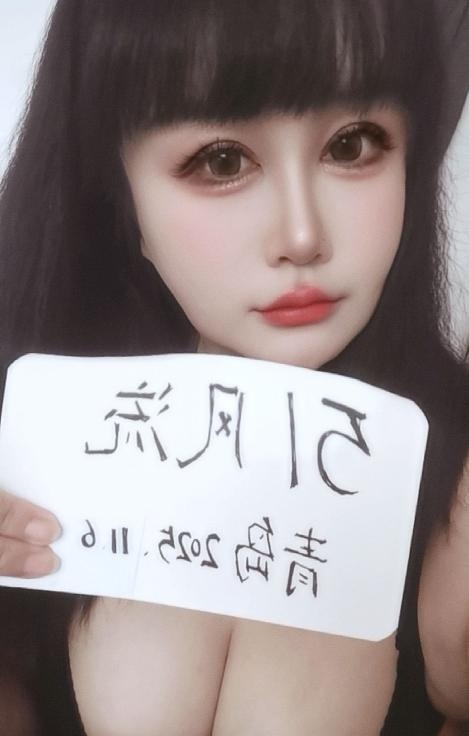 青岛性感吖吖宝贝-买色网