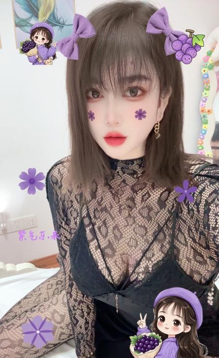 巨骚少妇媛媛-买色网