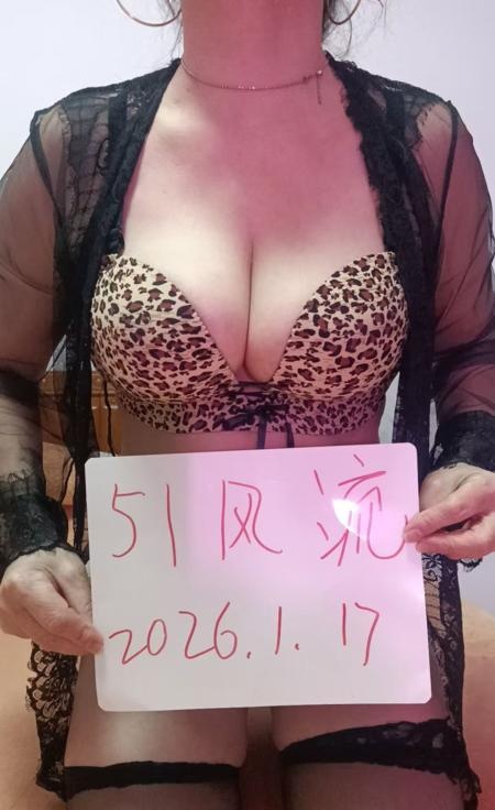 西湖泻火巨乳熟女-买色网