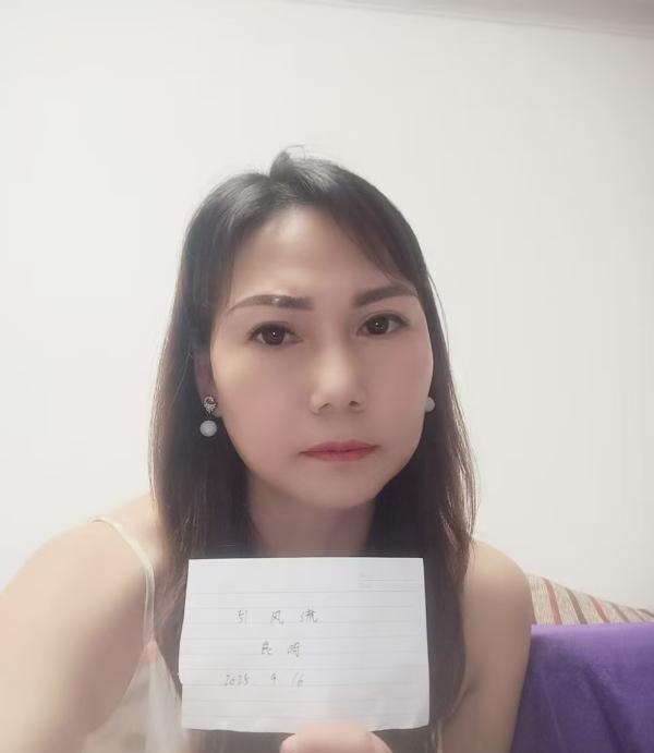 寂寞风骚少妇-品茶社