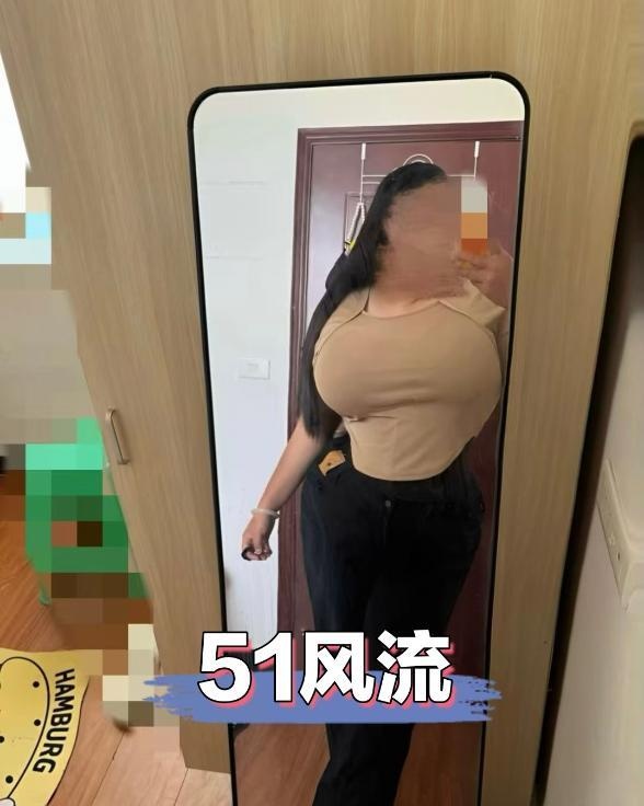 蜀山bbw-买色网