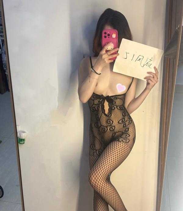 园区丝足少妇-买色网