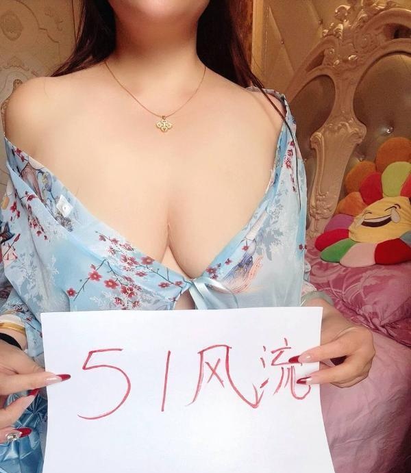 蜀山F大奶-买色网