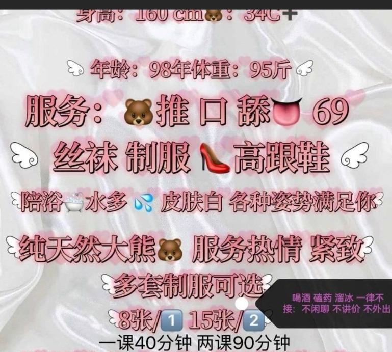 图片4