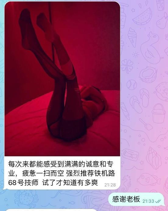 莞式服务05后店-买色网