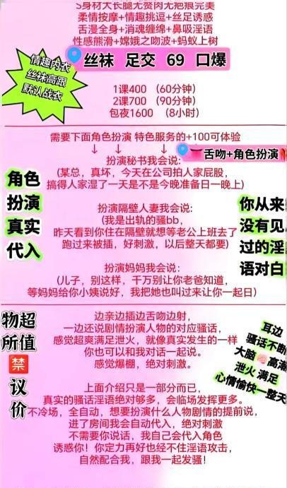 图片3