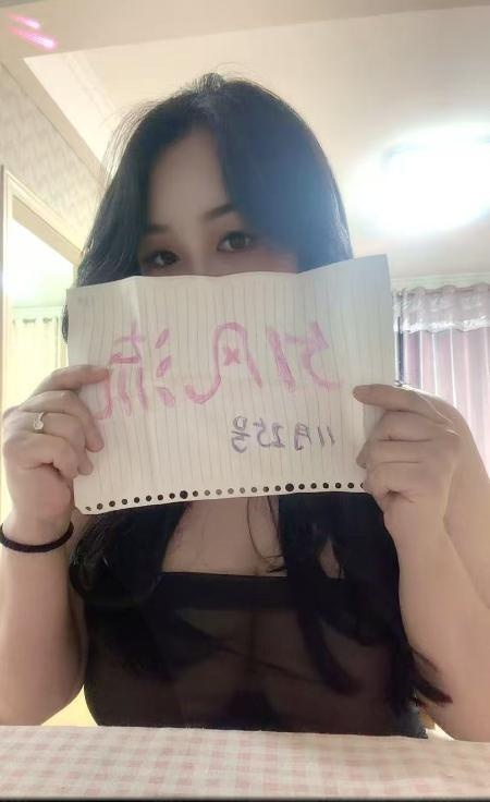 胸特大的爆乳御姐-买色网