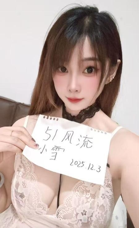 反食普陀少妇-买色网