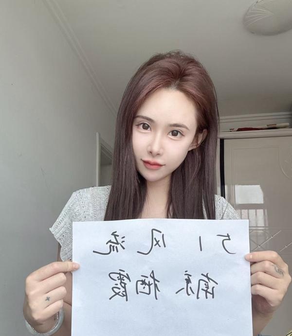 长发飘飘小MM-品茶社