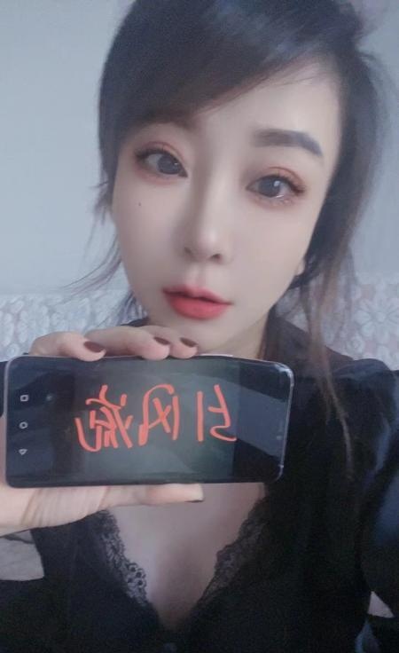 想想水床-买色网