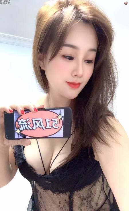 绝美小少妇-买色网