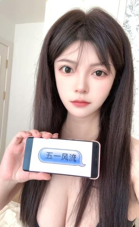 朝阳三点粉大胸妹子-买色网