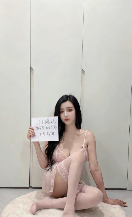 纯天然御姐依依-买色网