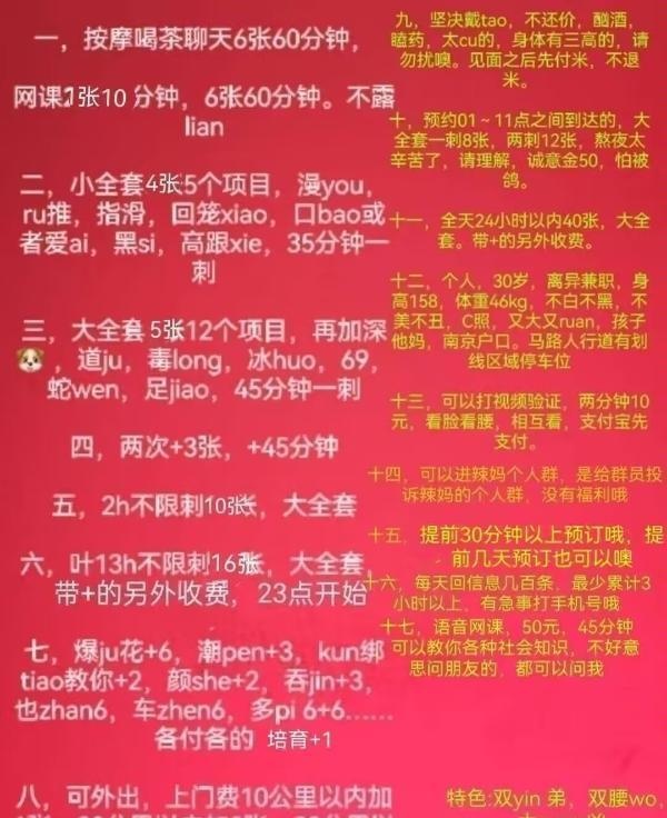图片4