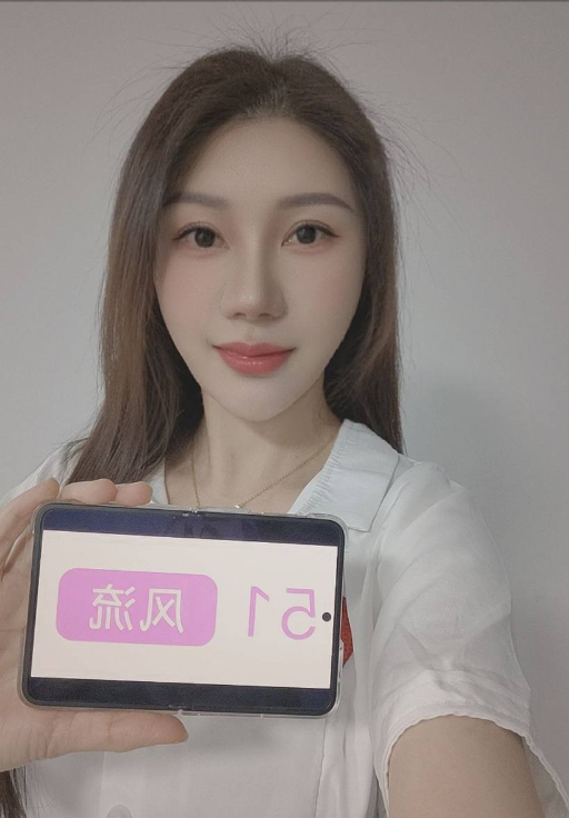 拱野性感制服妹子-买色网