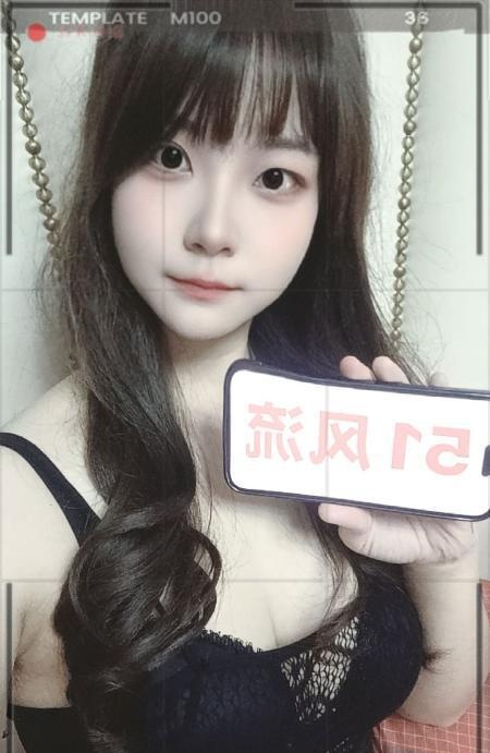 硚口大翘臀月月-买色网