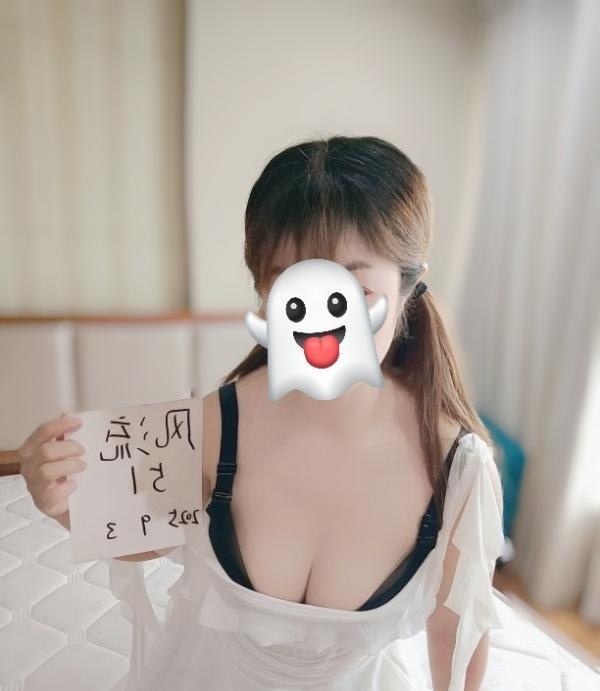 园区泄火楼凤-买色网