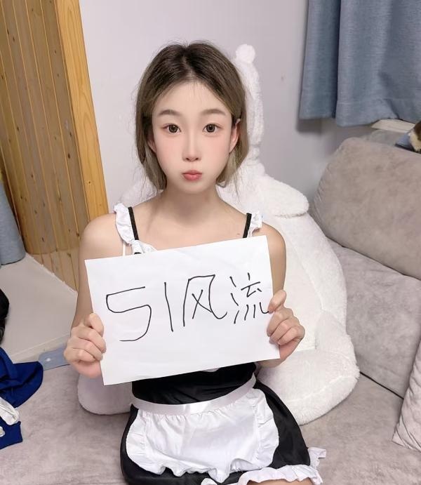 08高颜值好身材妹妹-买色网